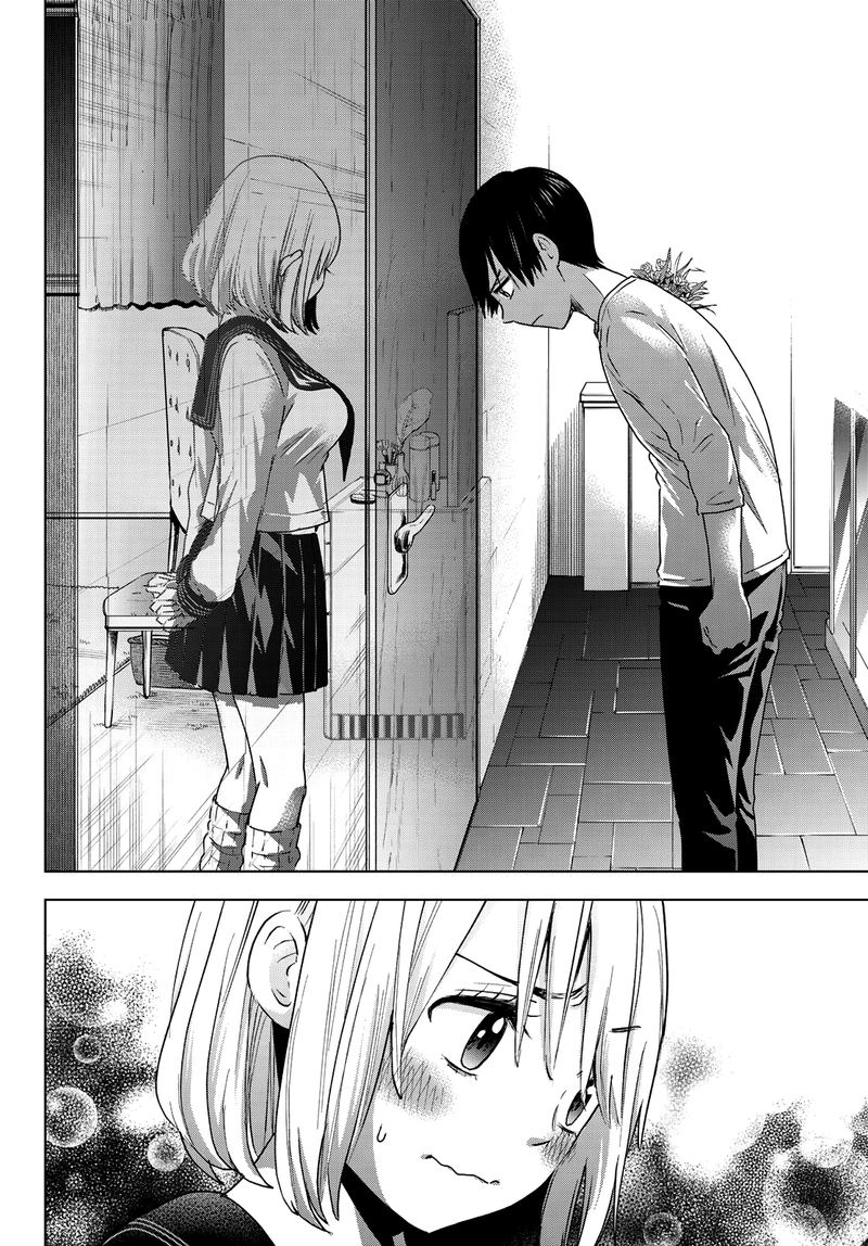 Kakkou No IInazuke 25 16