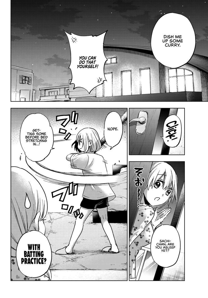 Kakkou No IInazuke 25 18