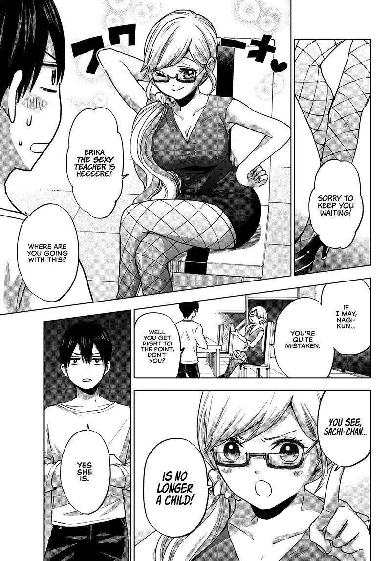 Kakkou No IInazuke 25 7