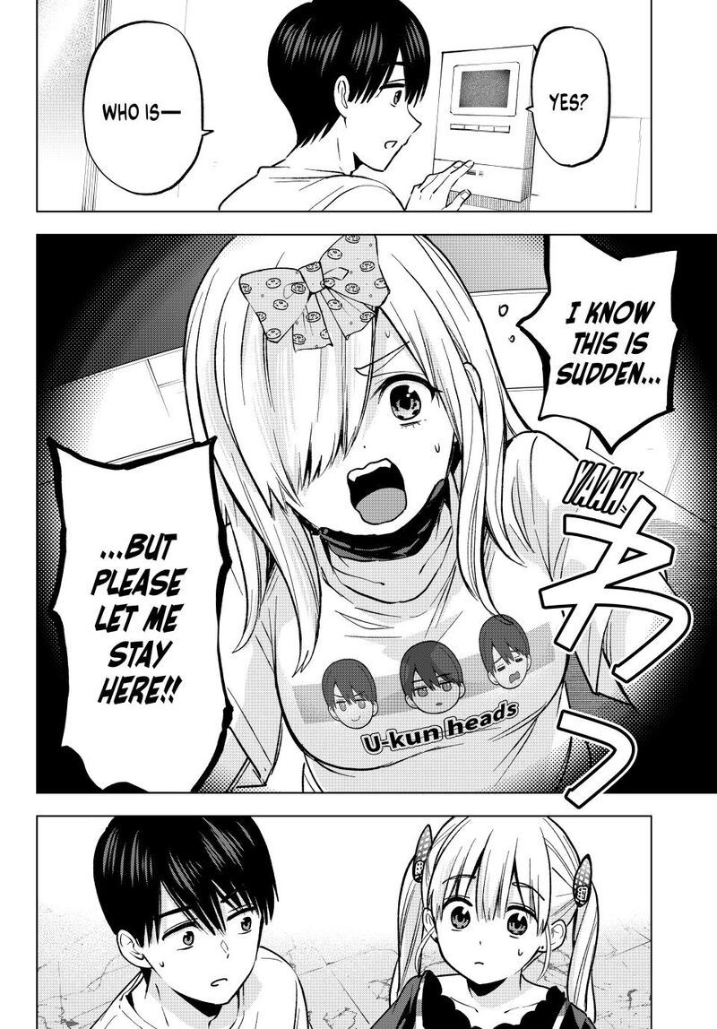Kakkou No IInazuke 251 4