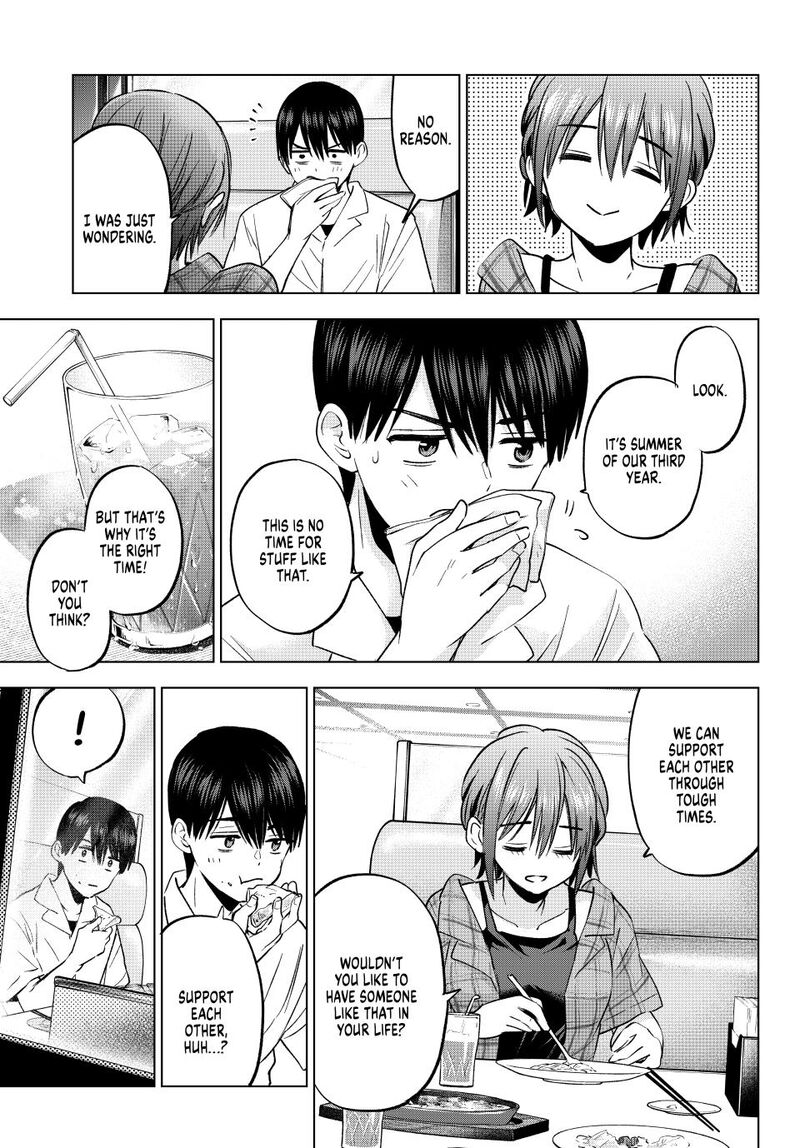 Kakkou No IInazuke 255 11