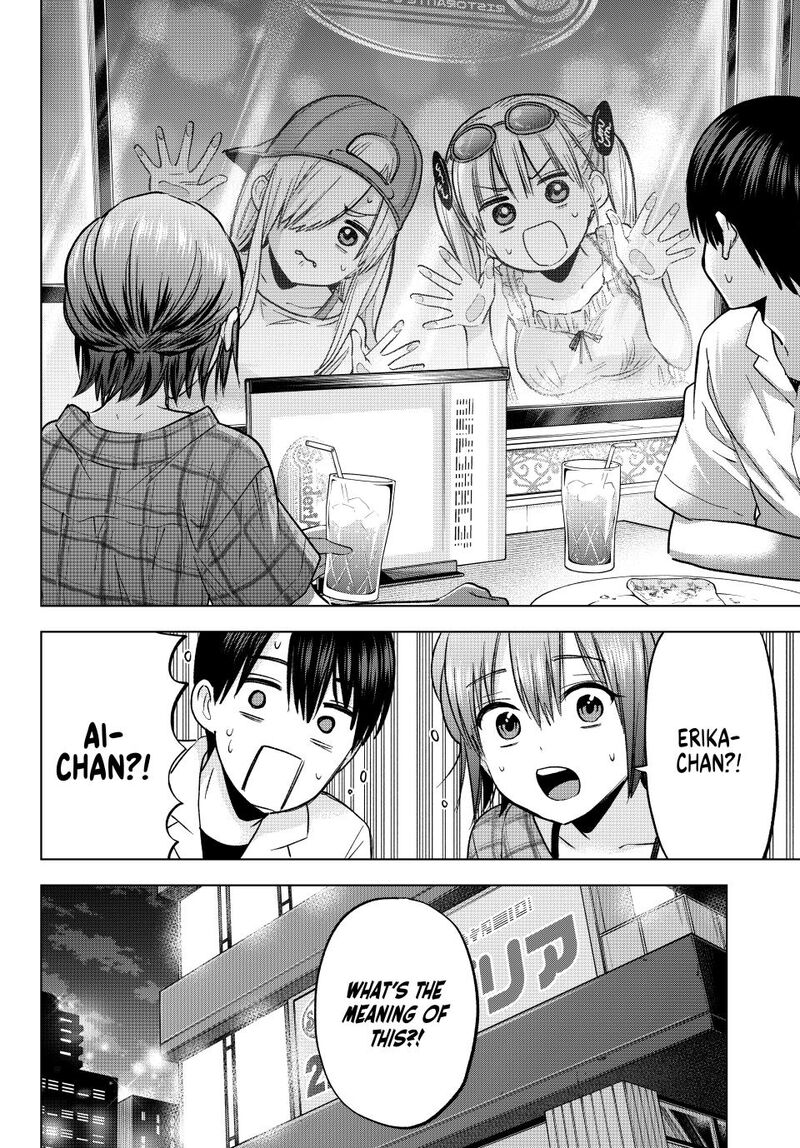 Kakkou No IInazuke 255 12