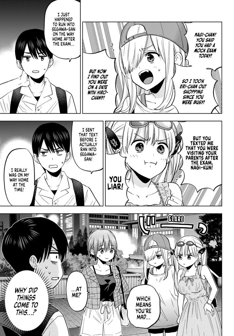 Kakkou No IInazuke 255 13