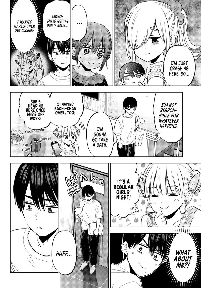 Kakkou No IInazuke 255 16