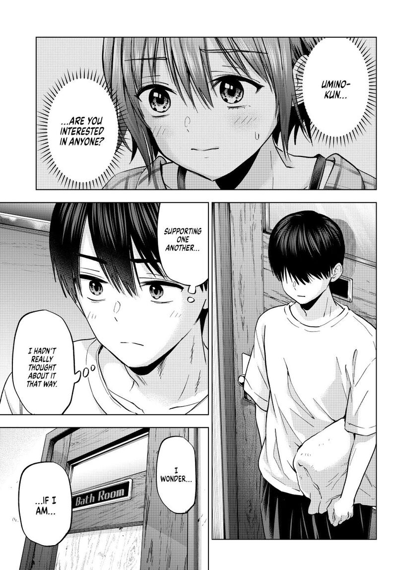 Kakkou No IInazuke 255 17