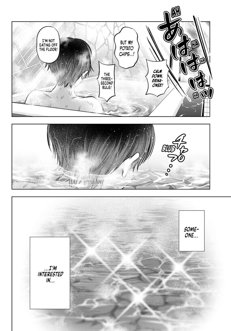 Kakkou No IInazuke 255 19