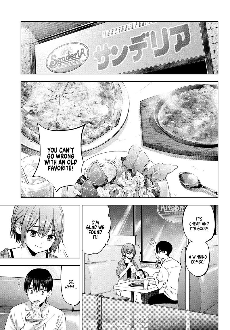 Kakkou No IInazuke 255 7