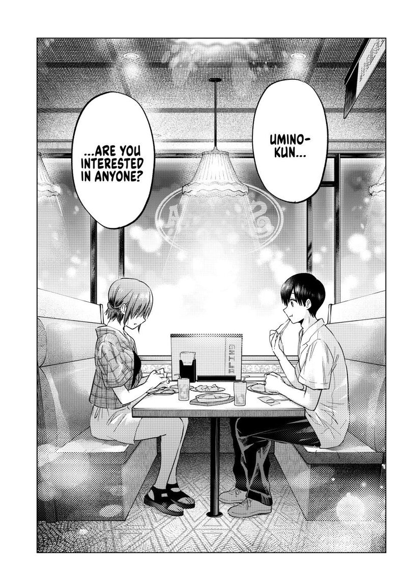 Kakkou No IInazuke 255 9