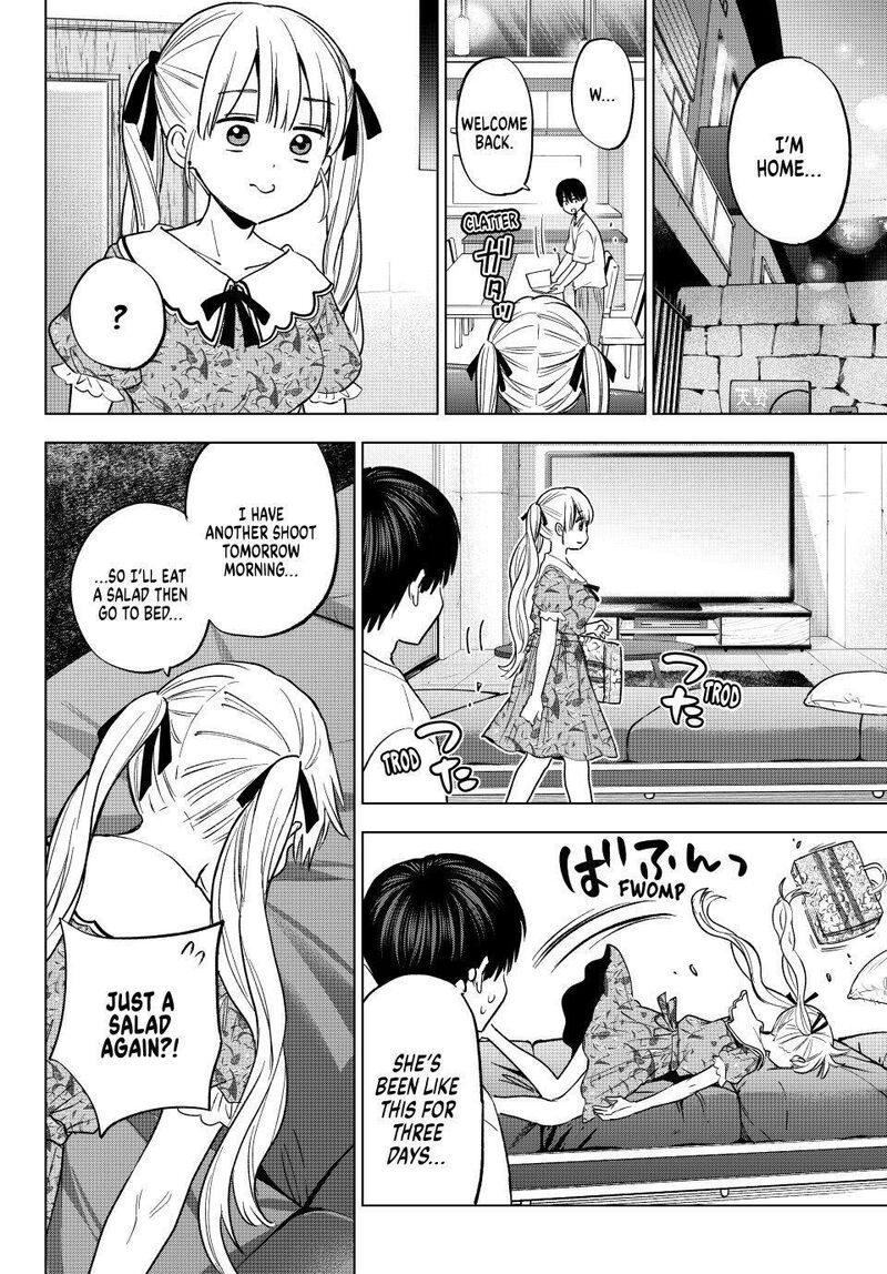 Kakkou No IInazuke 261 12