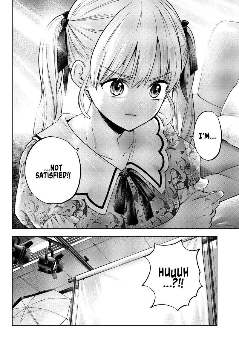 Kakkou No IInazuke 261 18
