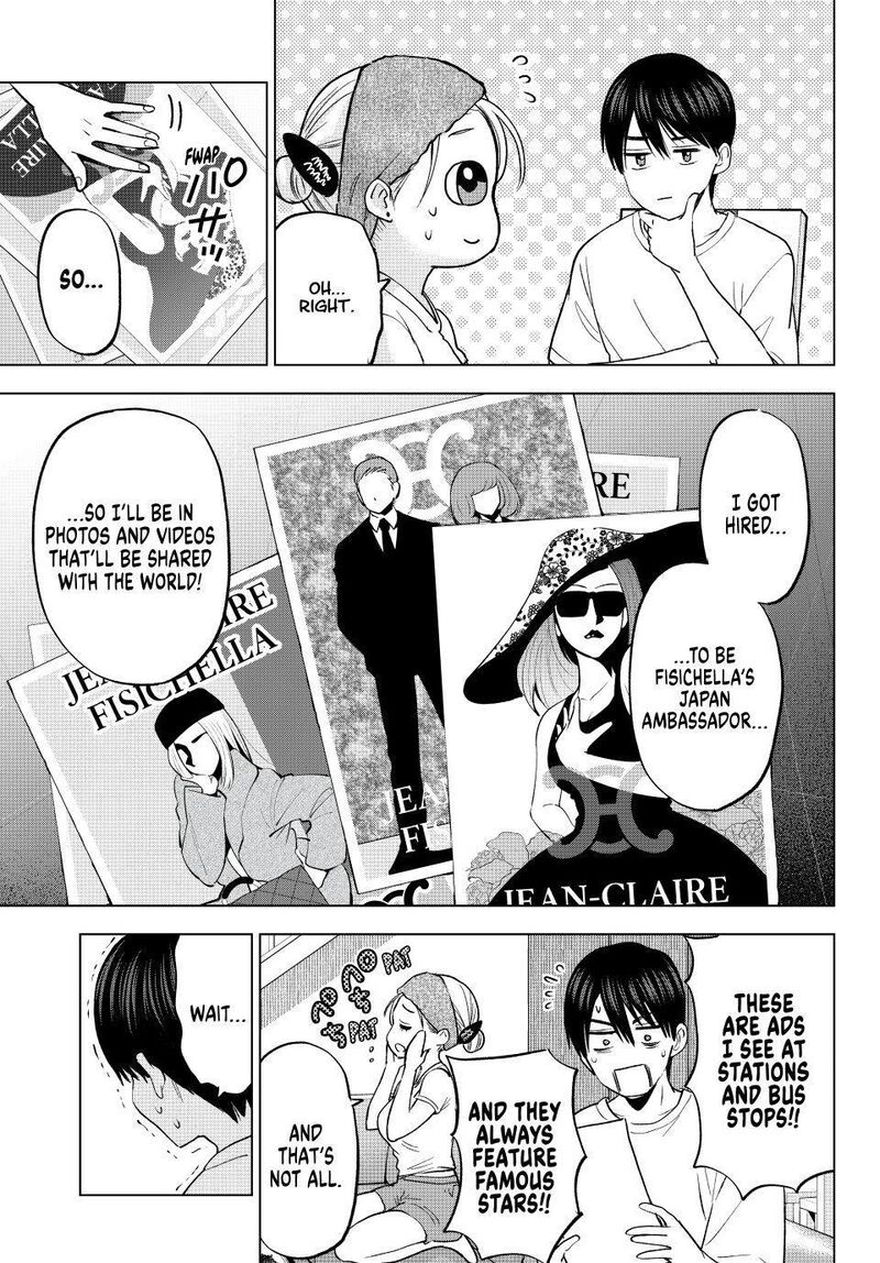 Kakkou No IInazuke 261 3