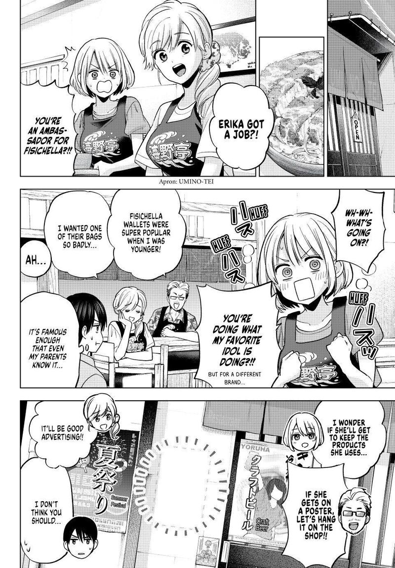 Kakkou No IInazuke 261 6