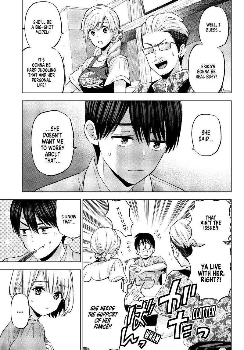 Kakkou No IInazuke 261 7