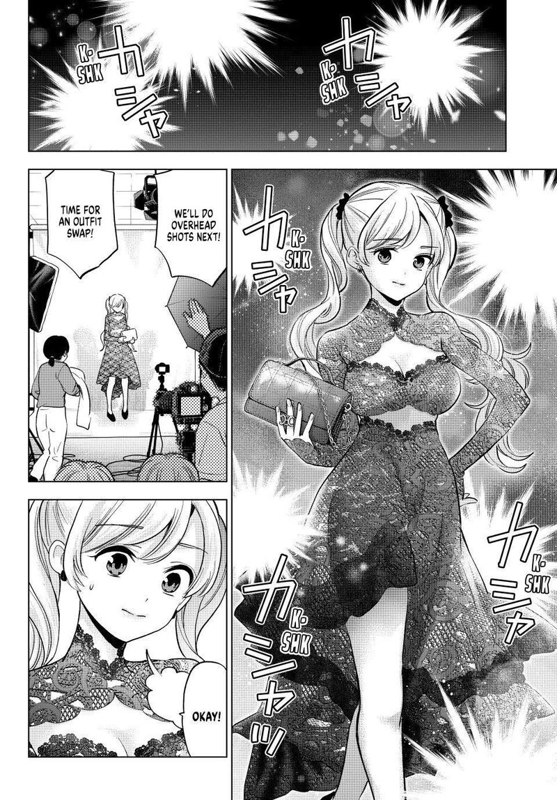 Kakkou No IInazuke 261 8