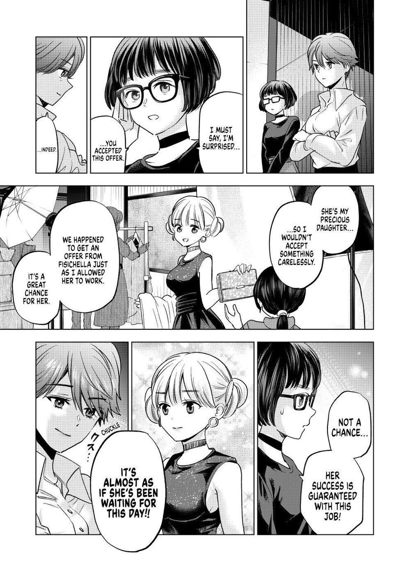 Kakkou No IInazuke 261 9