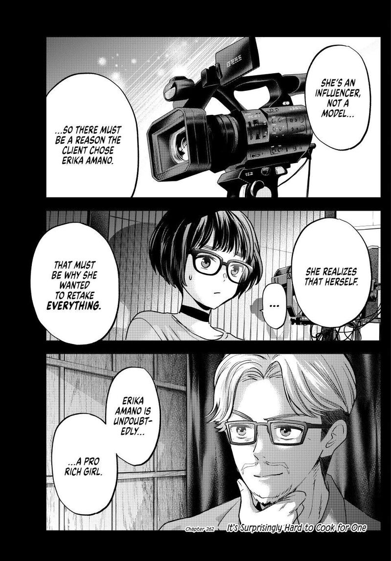 Kakkou No IInazuke 262 1