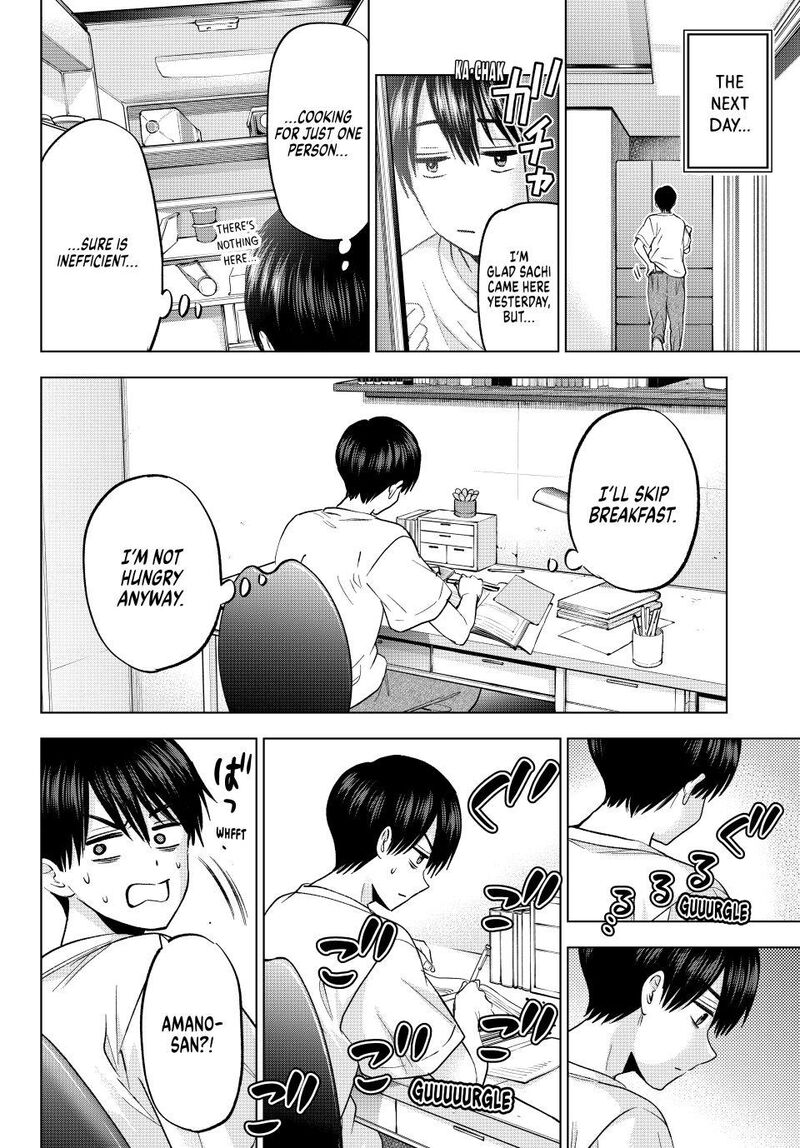 Kakkou No IInazuke 262 14