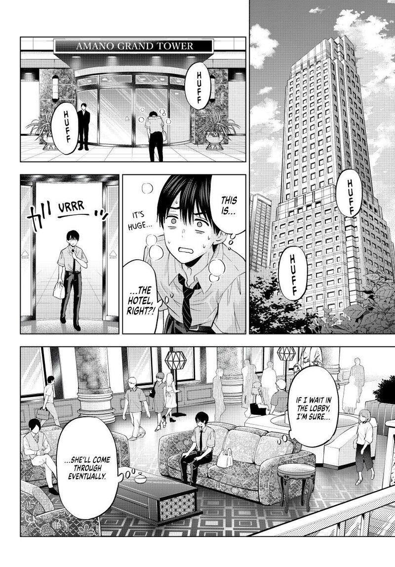 Kakkou No IInazuke 262 16
