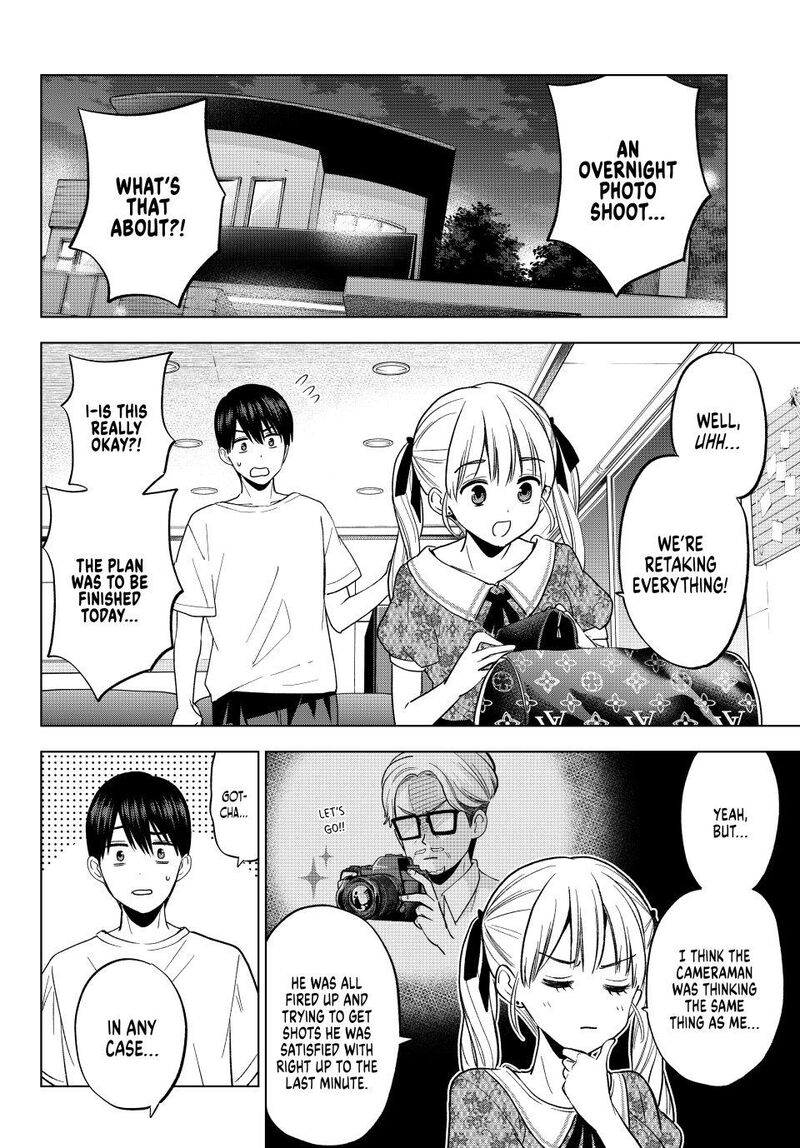 Kakkou No IInazuke 262 2