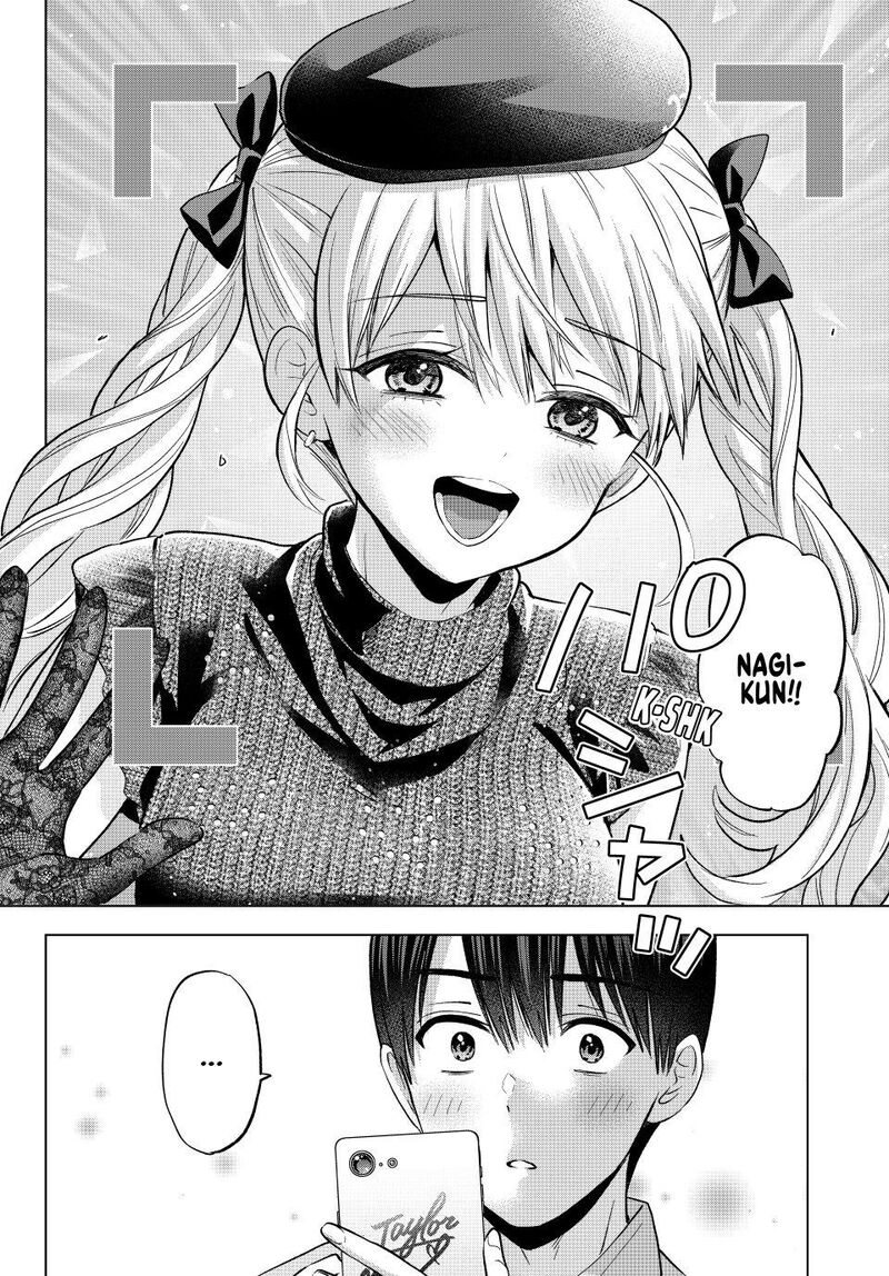 Kakkou No IInazuke 262 20