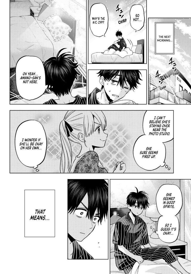 Kakkou No IInazuke 262 4
