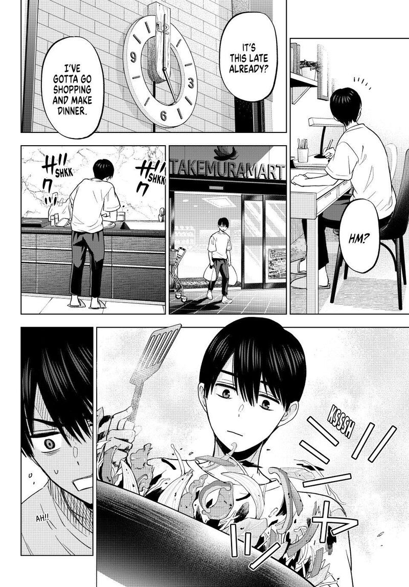 Kakkou No IInazuke 262 8