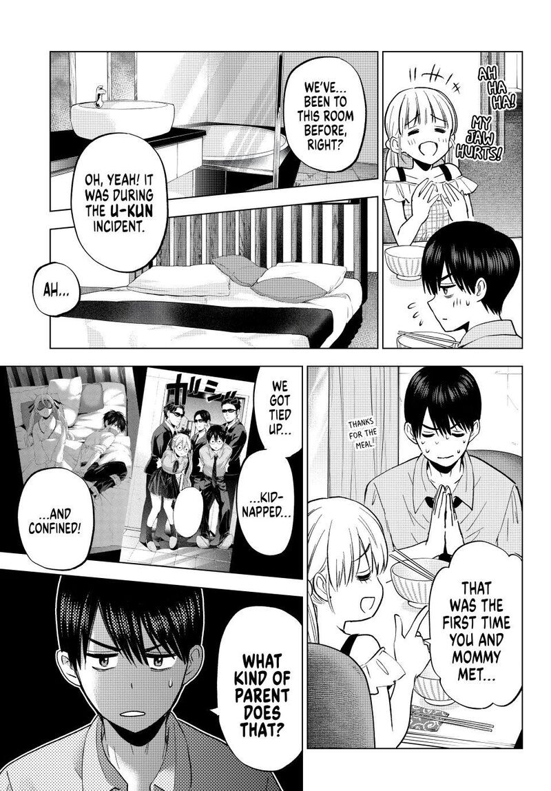 Kakkou No IInazuke 263 11