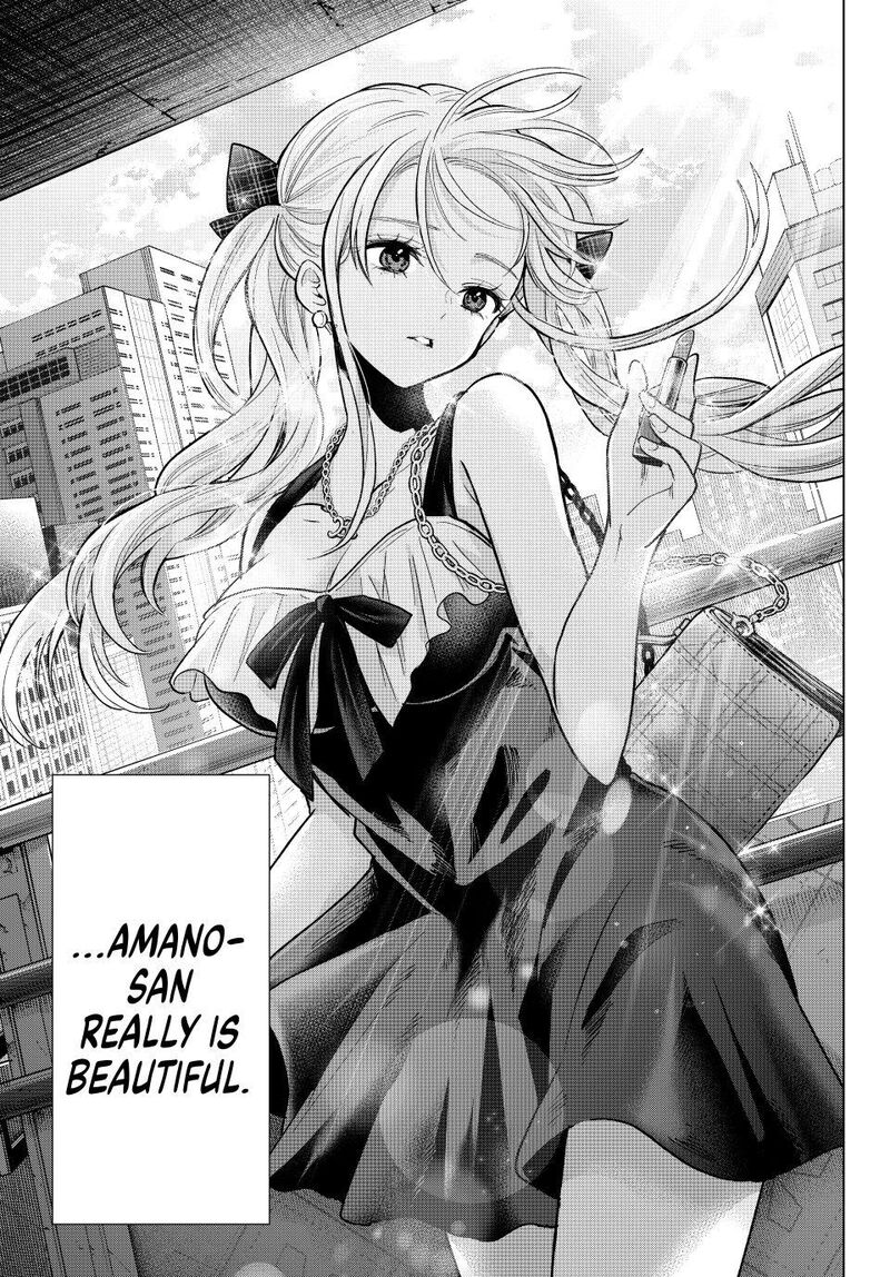 Kakkou No IInazuke 263 17