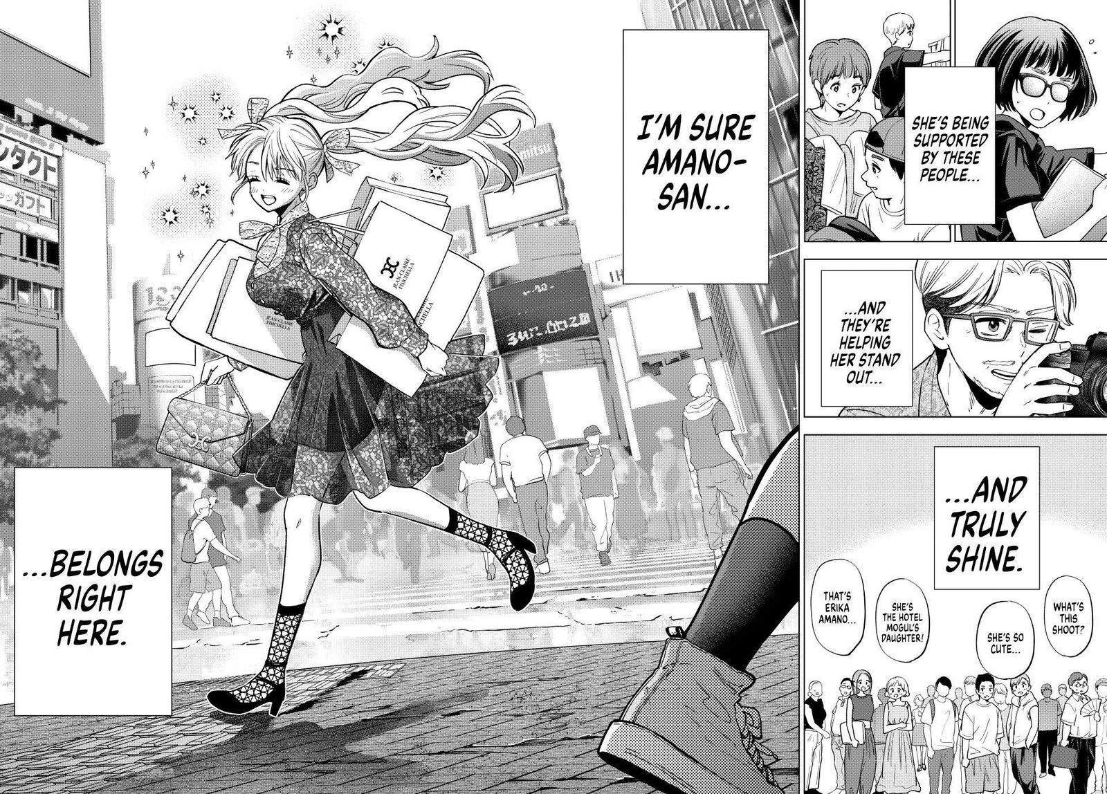 Kakkou No IInazuke 263 18