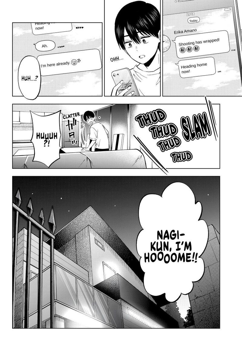 Kakkou No IInazuke 263 19