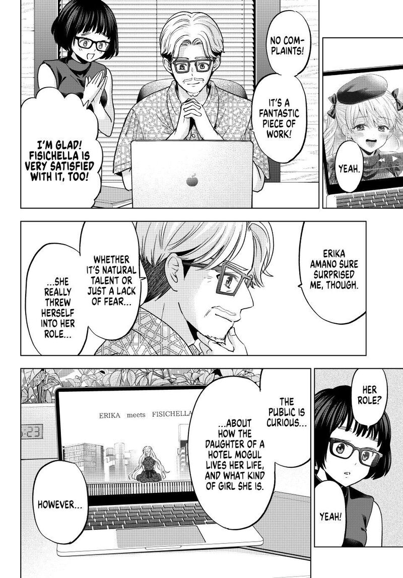 Kakkou No IInazuke 264 10