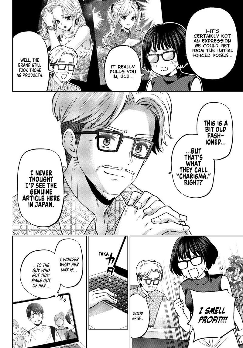 Kakkou No IInazuke 264 12