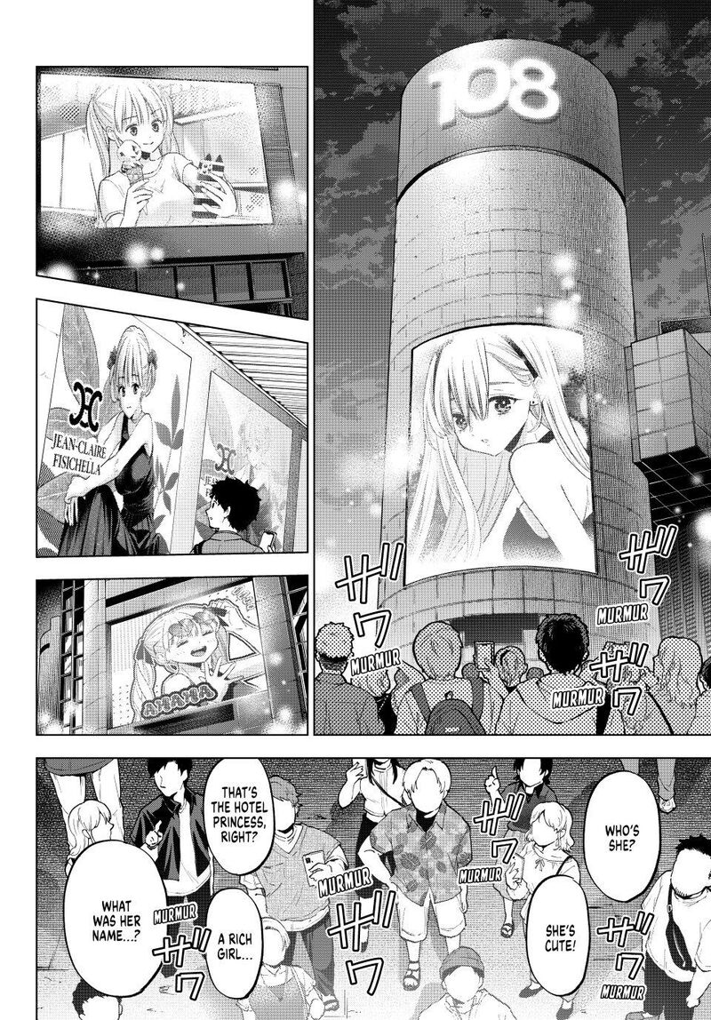 Kakkou No IInazuke 264 16