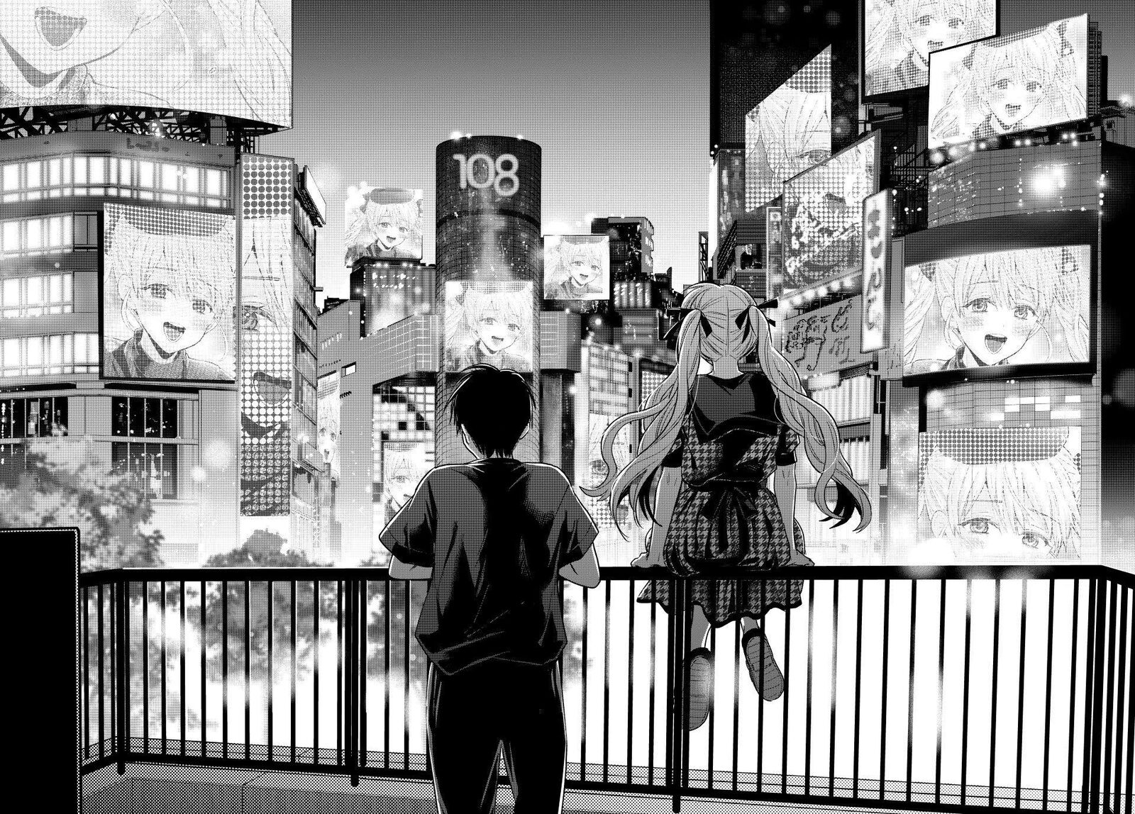 Kakkou No IInazuke 264 18