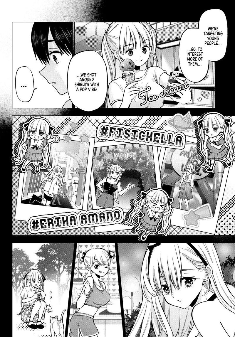 Kakkou No IInazuke 264 6