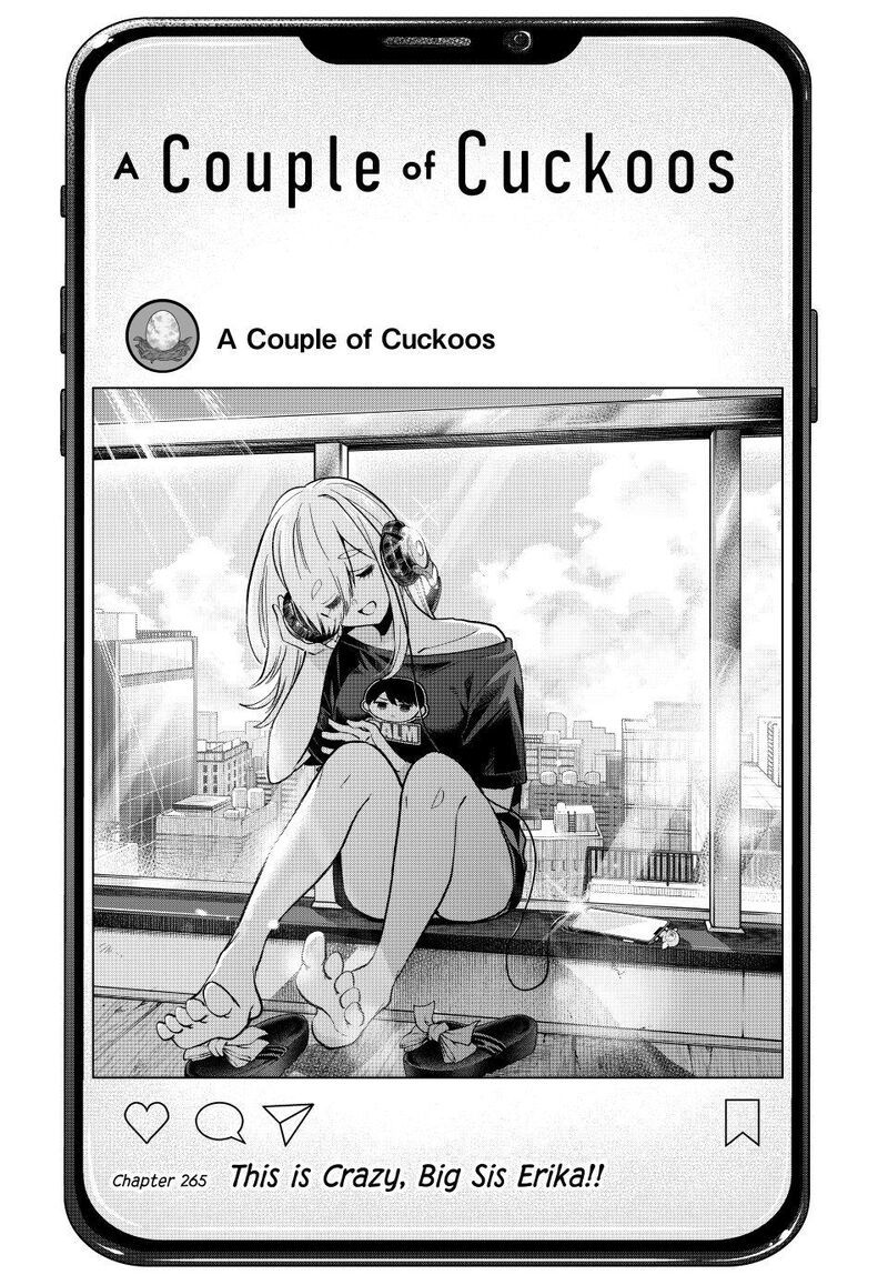 Kakkou No IInazuke 265 1