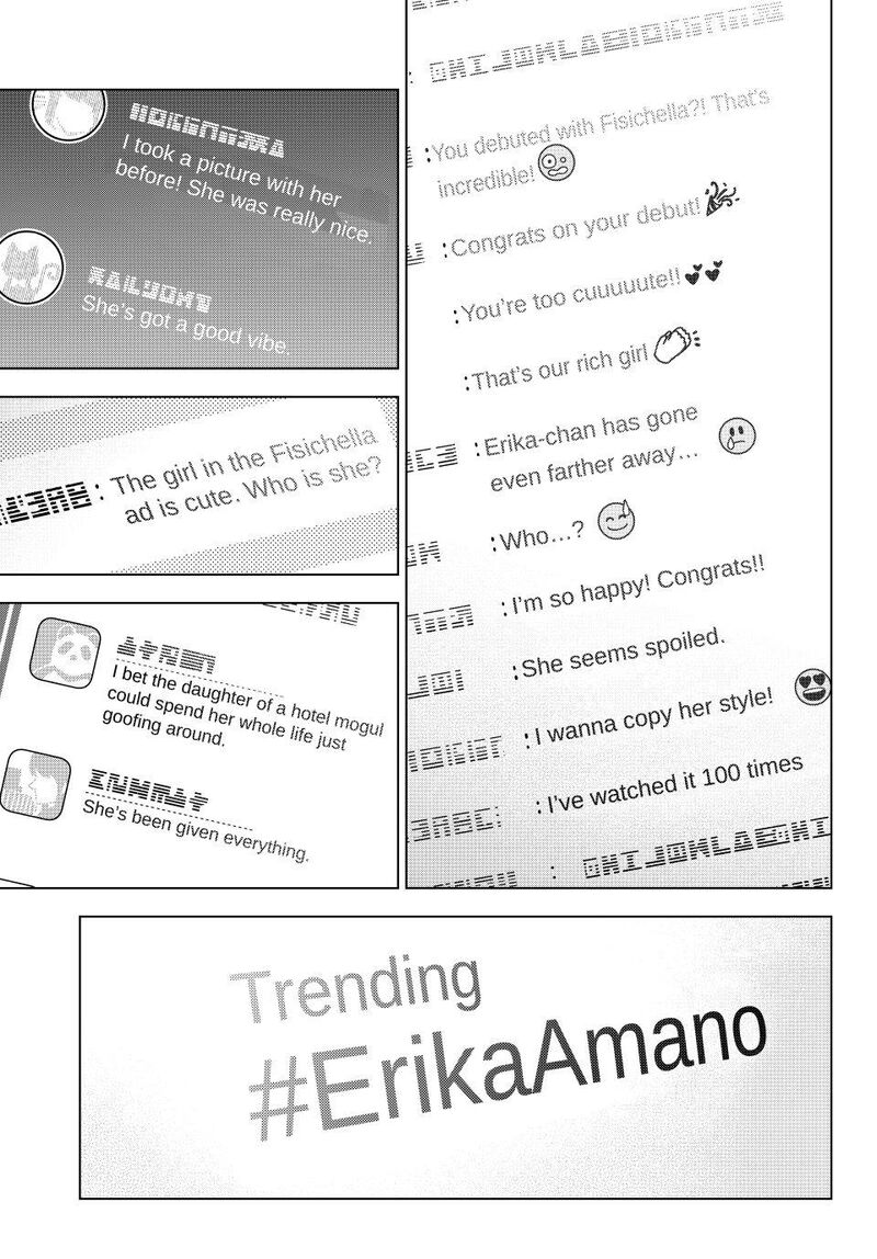 Kakkou No IInazuke 265 3