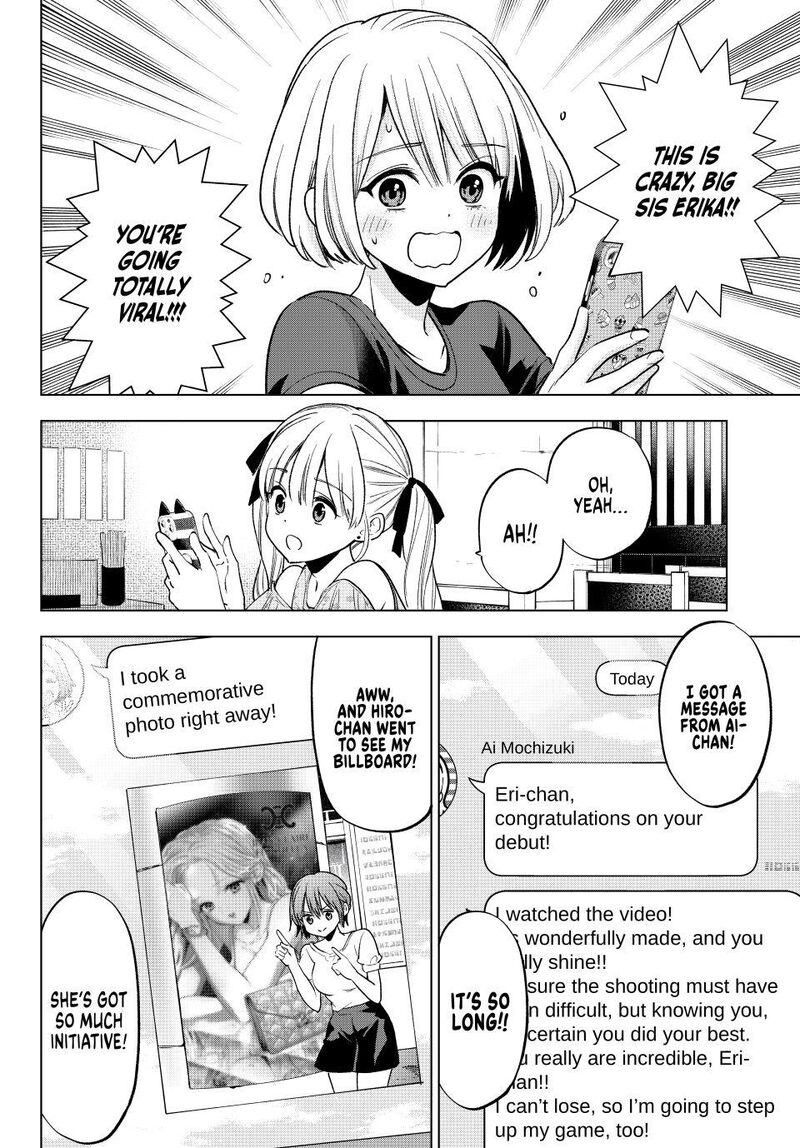 Kakkou No IInazuke 265 4