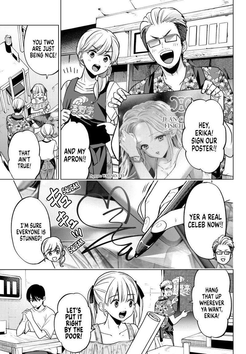 Kakkou No IInazuke 265 5