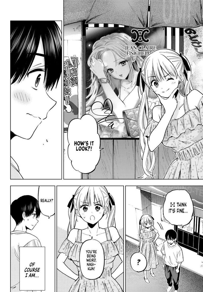 Kakkou No IInazuke 265 8