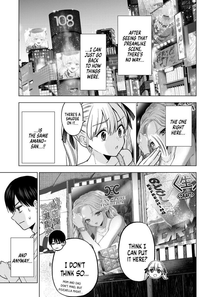 Kakkou No IInazuke 265 9