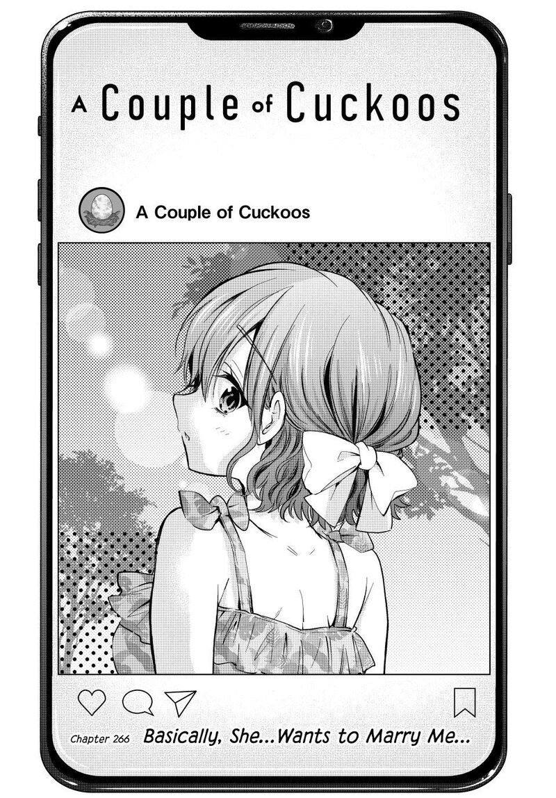 Kakkou No IInazuke 266 1