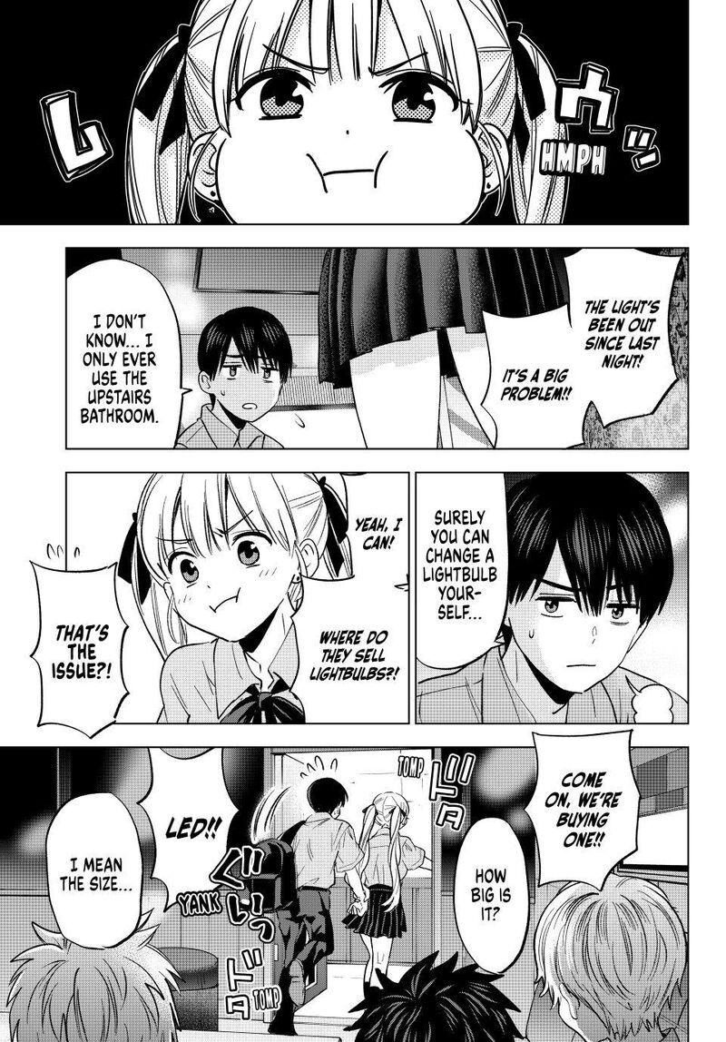 Kakkou No IInazuke 267 17