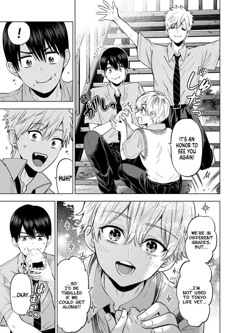 Kakkou No IInazuke 267 7