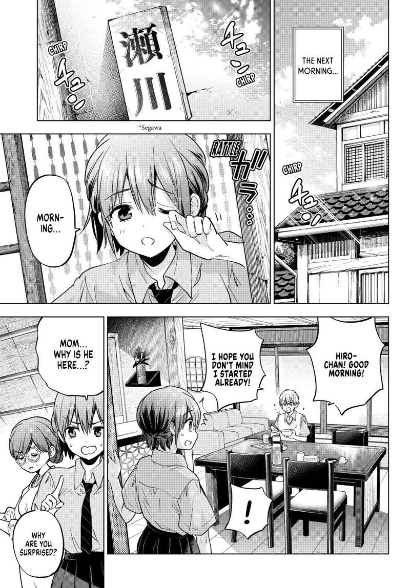 Kakkou No IInazuke 267 9