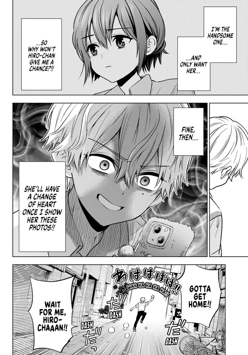 Kakkou No IInazuke 268 14