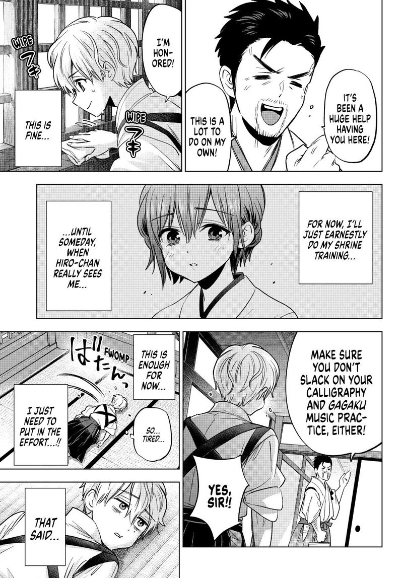 Kakkou No IInazuke 268 3