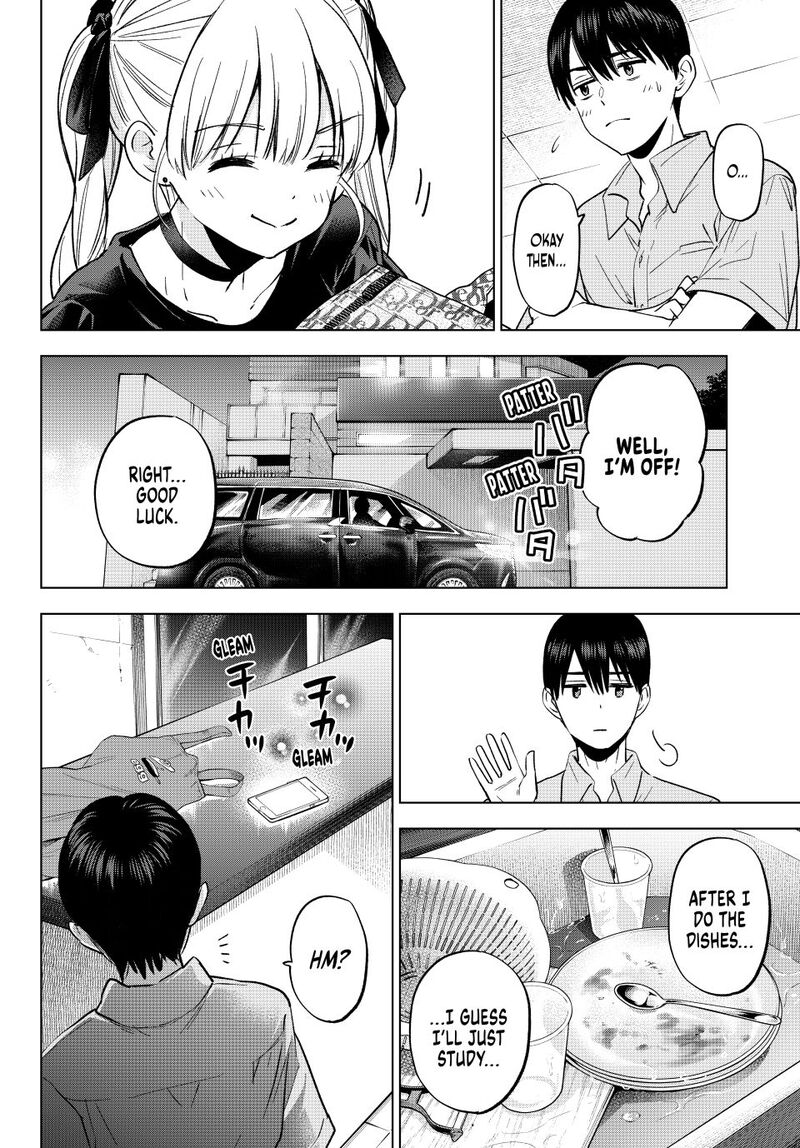 Kakkou No IInazuke 269 12