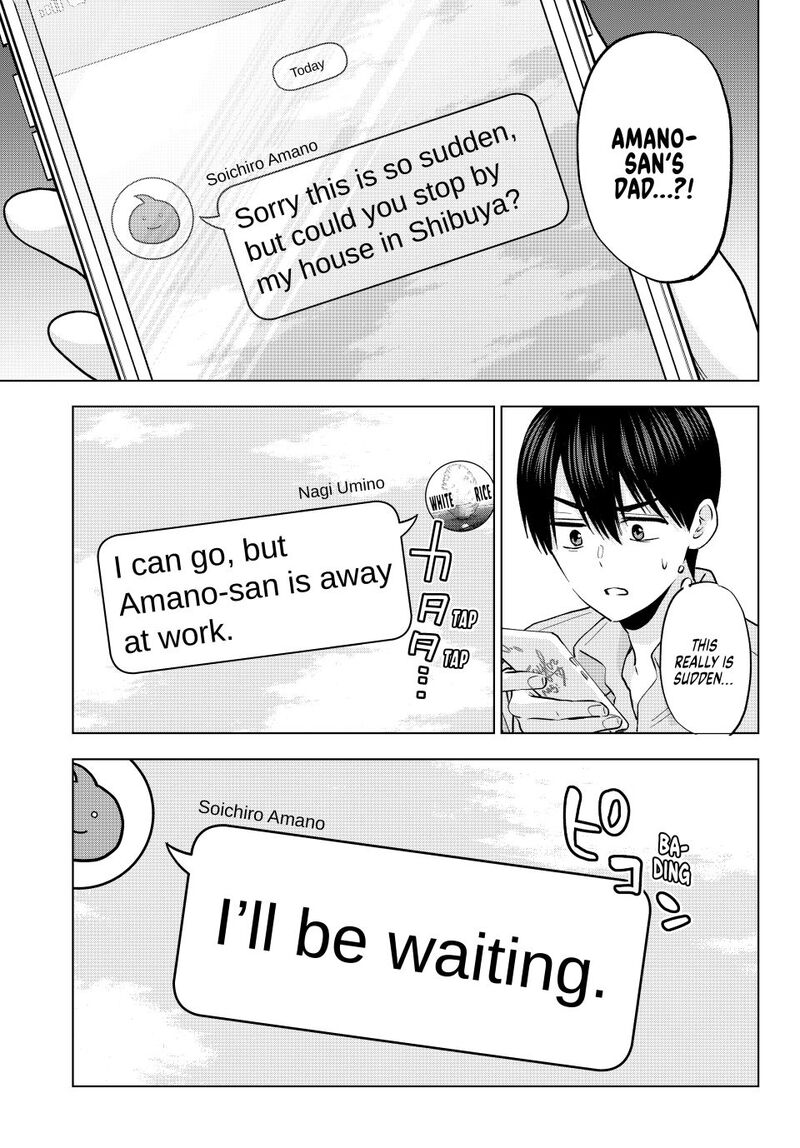 Kakkou No IInazuke 269 13