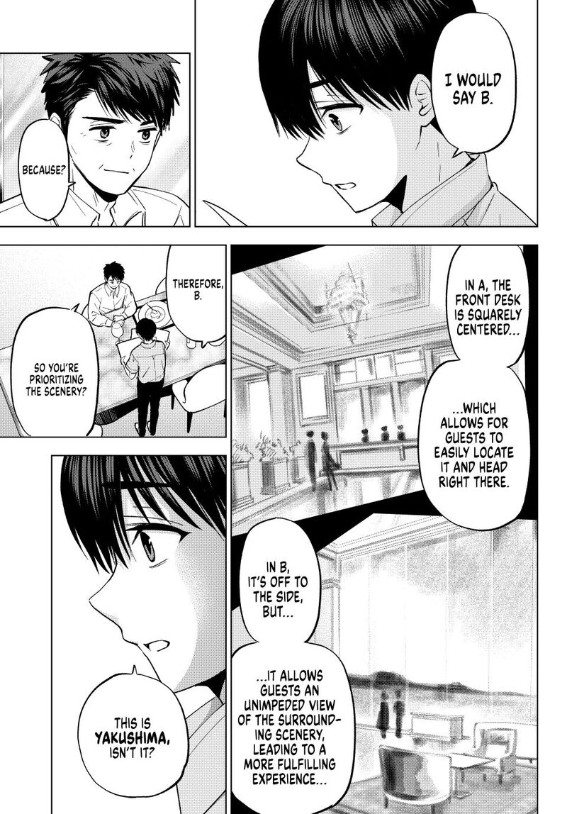 Kakkou No IInazuke 269 17